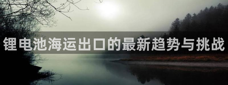 tp钱包授权错误
