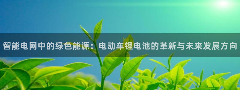 tp钱包BNB链转SOL链